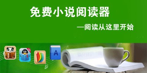 菲律宾结婚证怎么认证 认证需要什么资料_菲律宾签证网